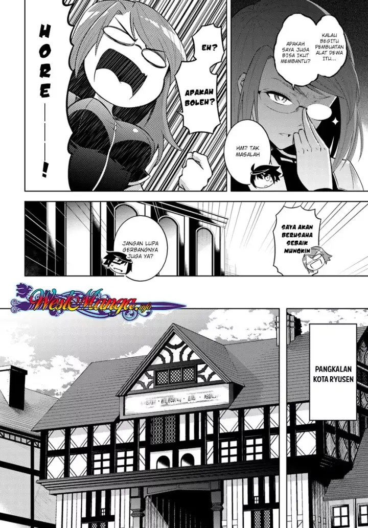 image-komik-tono-no-kanri-o-shite-miyou-chapter-08.1-6/24
