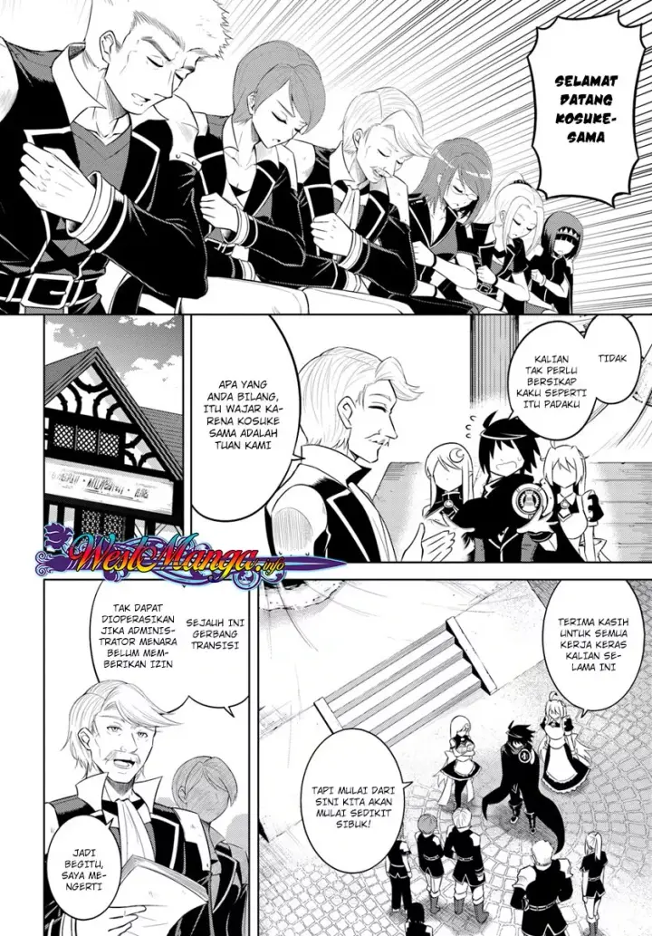 image-komik-tono-no-kanri-o-shite-miyou-chapter-08.1-8/24