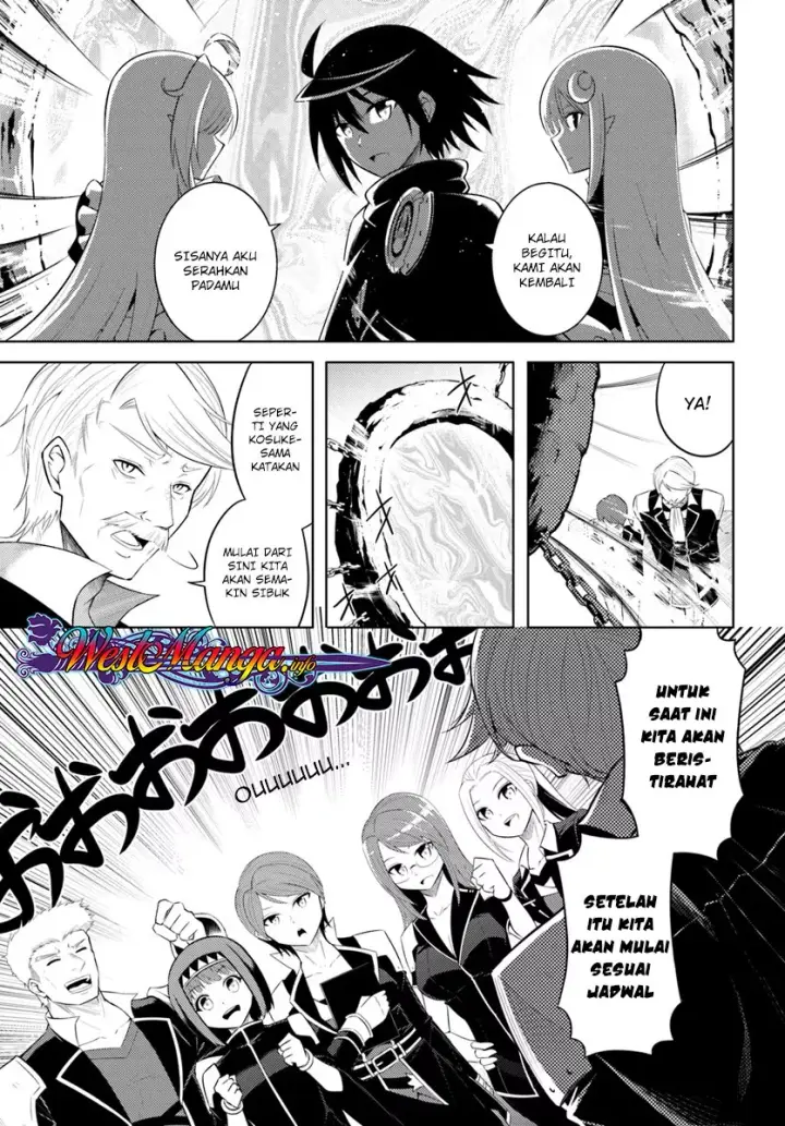 image-komik-tono-no-kanri-o-shite-miyou-chapter-08.1-10/24