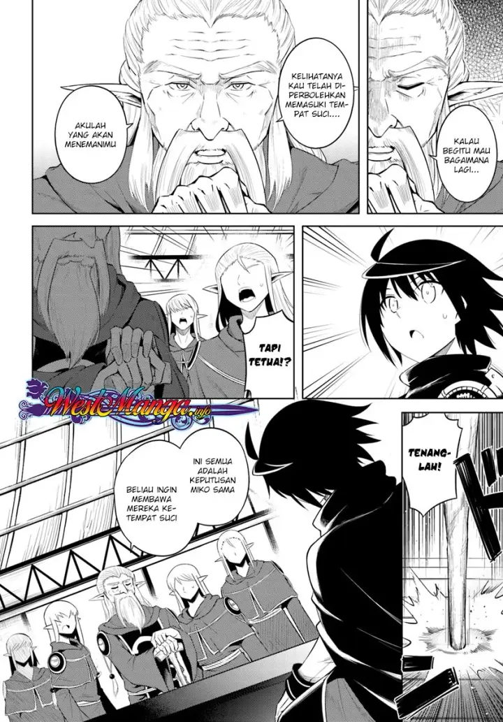 image-komik-tono-no-kanri-o-shite-miyou-chapter-08.2-1/23