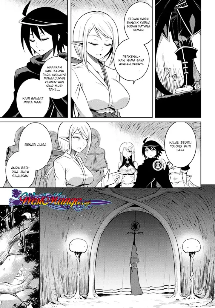 image-komik-tono-no-kanri-o-shite-miyou-chapter-08.2-4/23