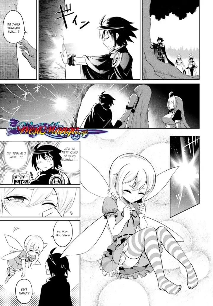 image-komik-tono-no-kanri-o-shite-miyou-chapter-08.2-17/23