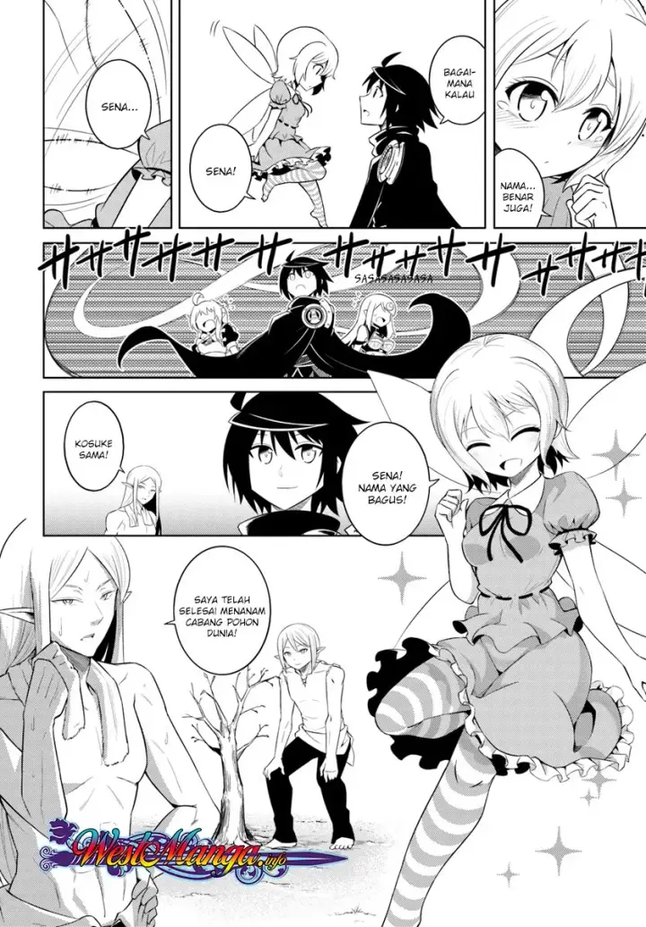 image-komik-tono-no-kanri-o-shite-miyou-chapter-08.2-18/23