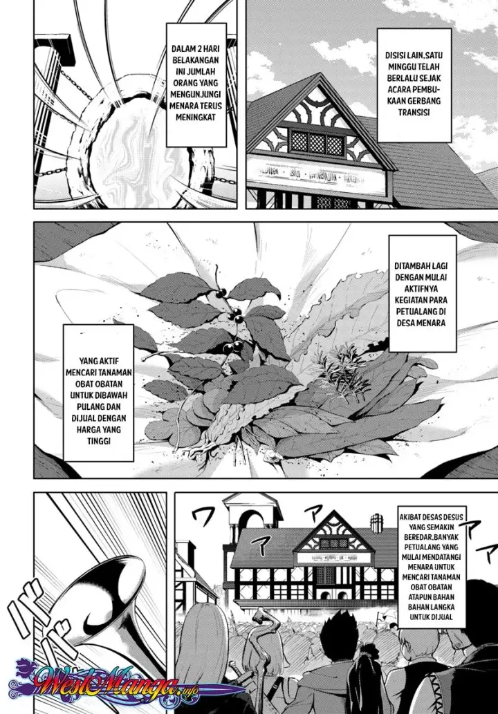 image-komik-tono-no-kanri-o-shite-miyou-chapter-09-10/44