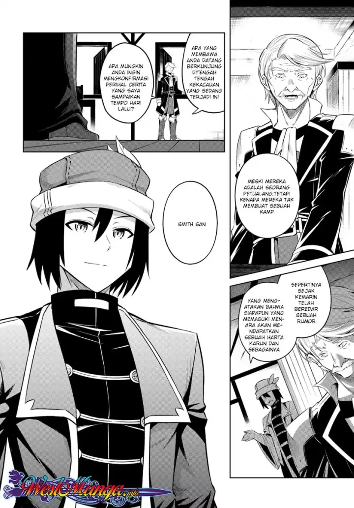 image-komik-tono-no-kanri-o-shite-miyou-chapter-09-12/44