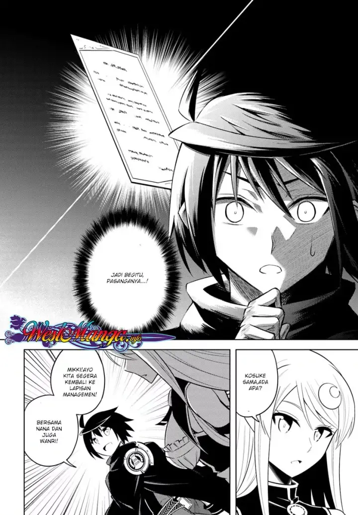 image-komik-tono-no-kanri-o-shite-miyou-chapter-09-27/44