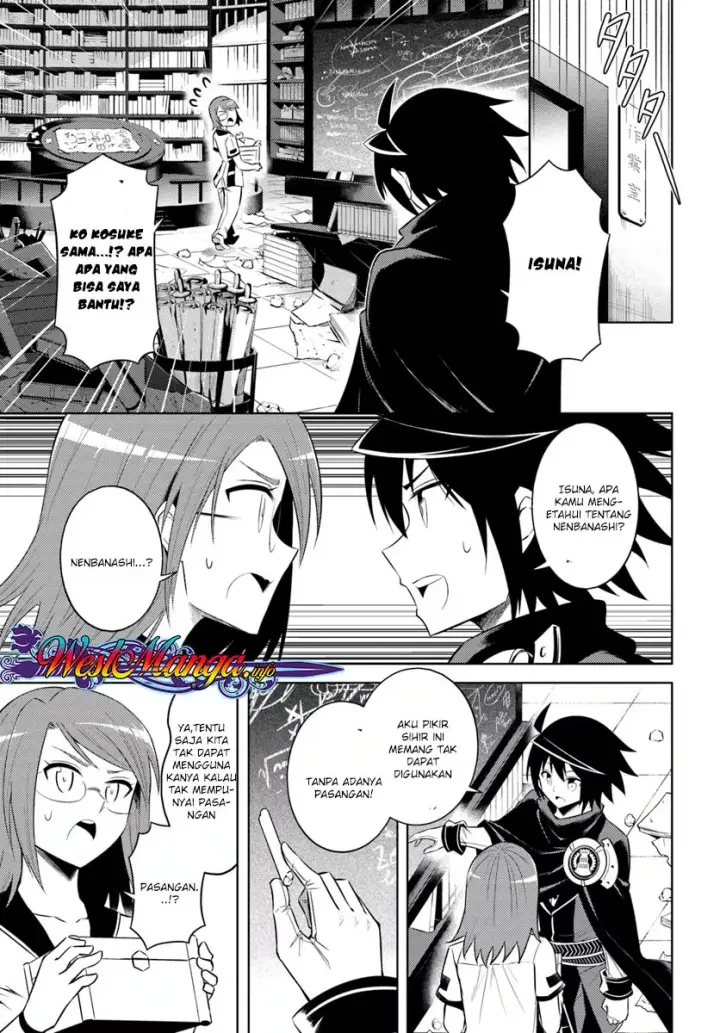 image-komik-tono-no-kanri-o-shite-miyou-chapter-09-28/44