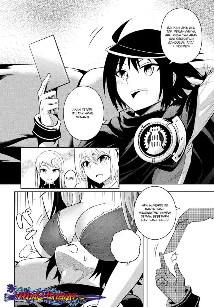 image-komik-tono-no-kanri-o-shite-miyou-chapter-09-31/44