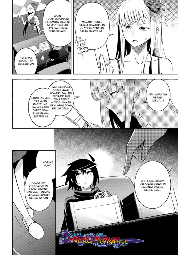 image-komik-tono-no-kanri-o-shite-miyou-chapter-09-33/44