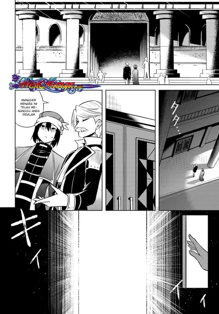 image-komik-tono-no-kanri-o-shite-miyou-chapter-10-5/29
