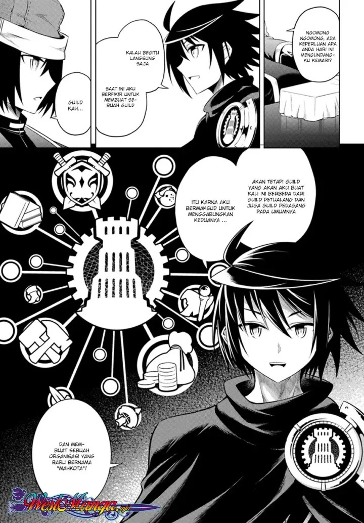 image-komik-tono-no-kanri-o-shite-miyou-chapter-10-8/29