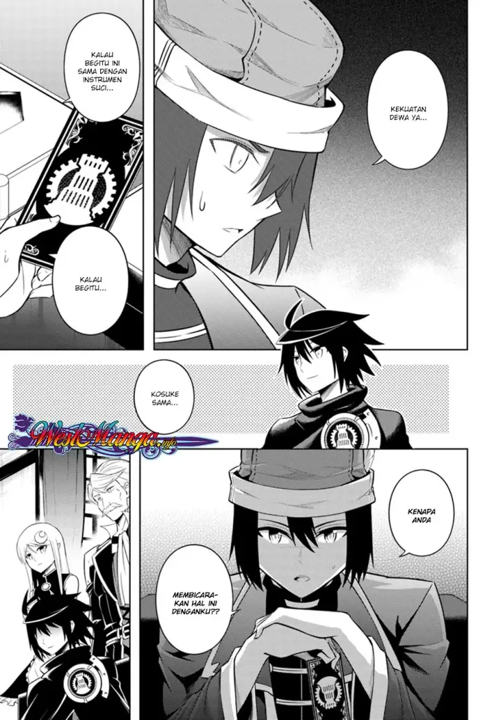 image-komik-tono-no-kanri-o-shite-miyou-chapter-10-15/29