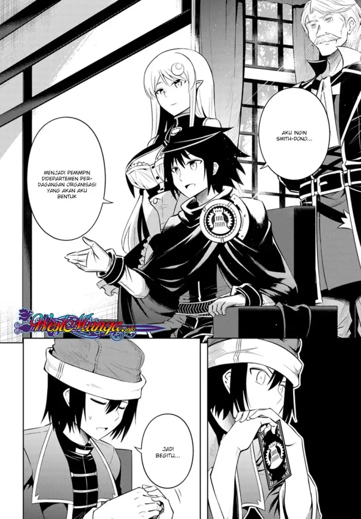 image-komik-tono-no-kanri-o-shite-miyou-chapter-10-17/29