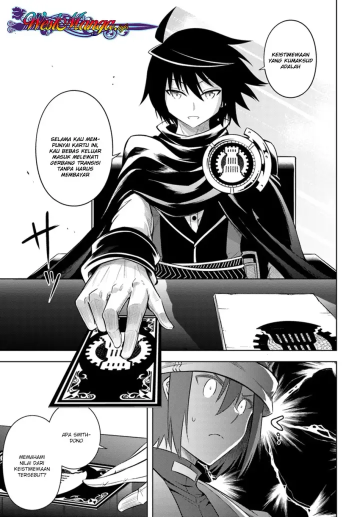 image-komik-tono-no-kanri-o-shite-miyou-chapter-10-20/29