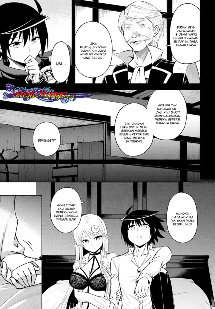 image-komik-tono-no-kanri-o-shite-miyou-chapter-10-26/29