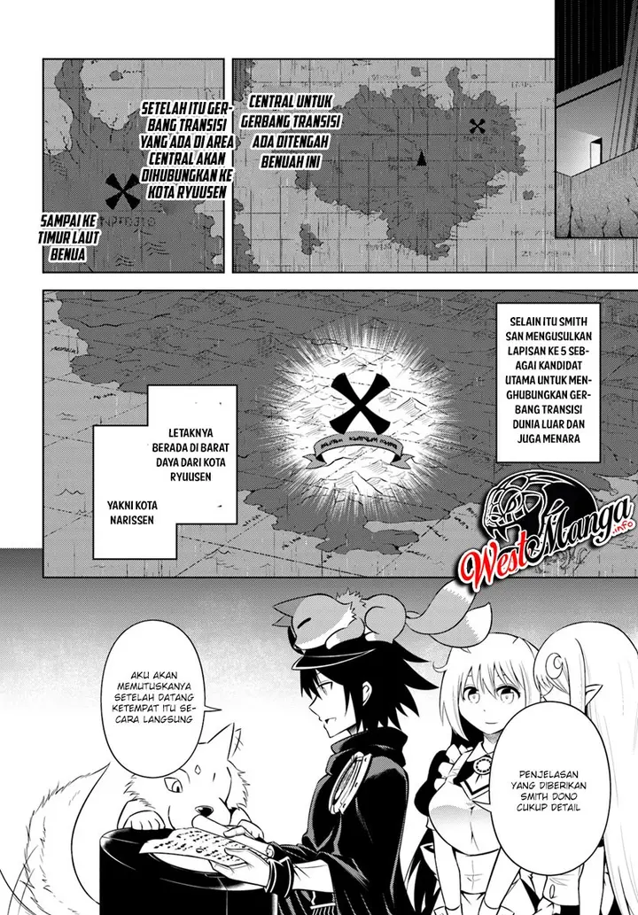 image-komik-tono-no-kanri-o-shite-miyou-chapter-11-12/26