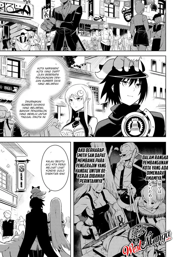 image-komik-tono-no-kanri-o-shite-miyou-chapter-11-15/26