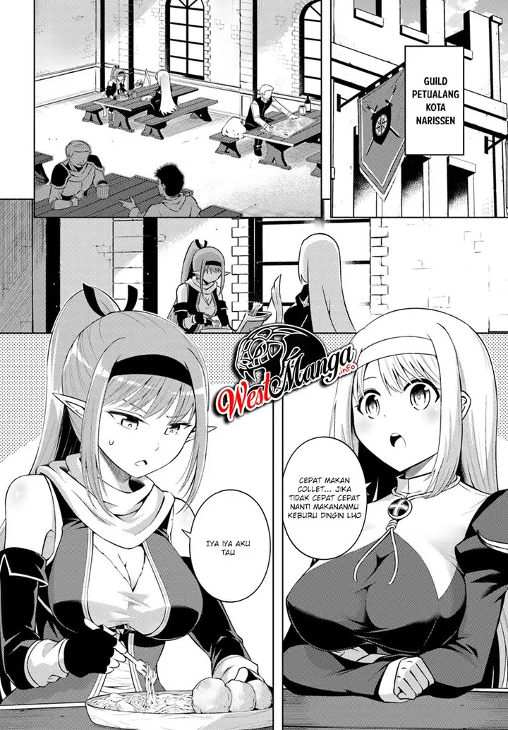 image-komik-tono-no-kanri-o-shite-miyou-chapter-11-16/26