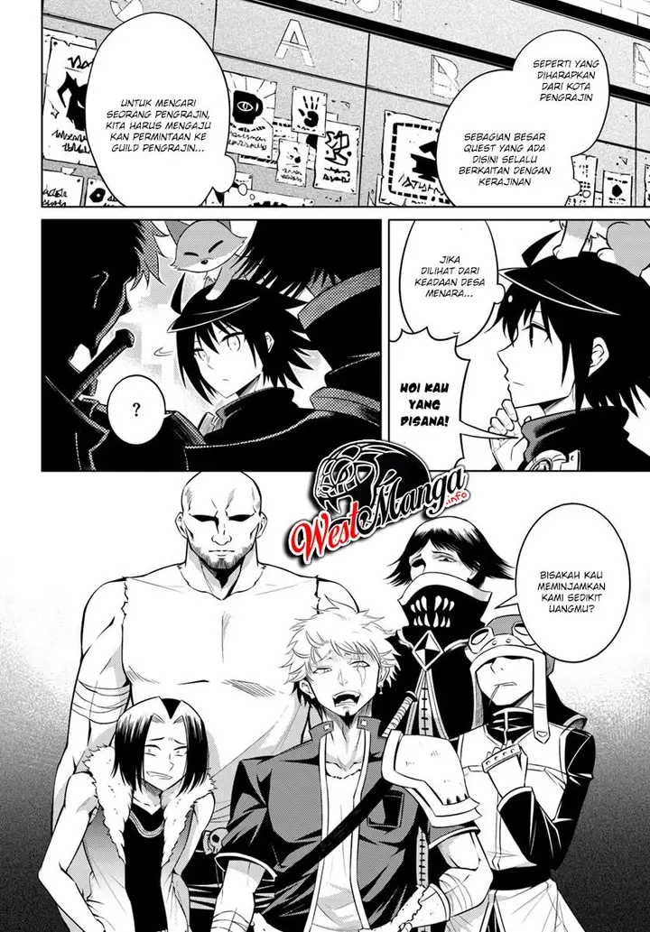 image-komik-tono-no-kanri-o-shite-miyou-chapter-11-20/26