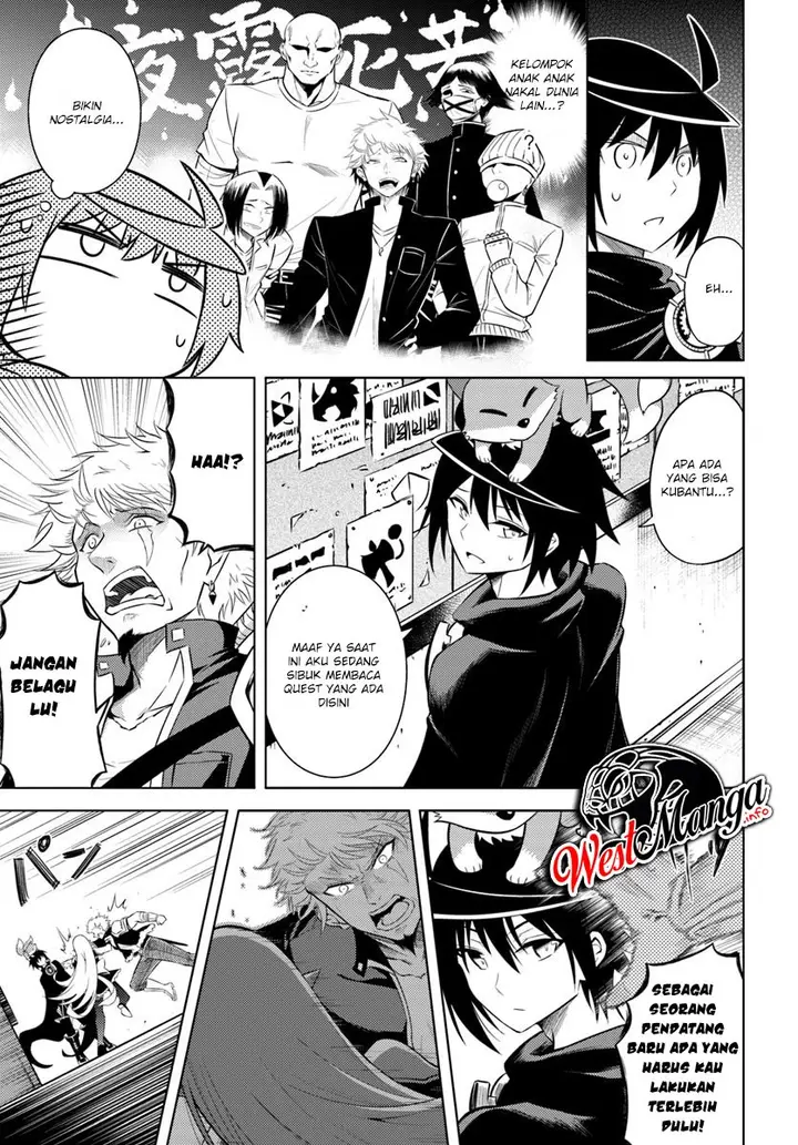 image-komik-tono-no-kanri-o-shite-miyou-chapter-11-22/26