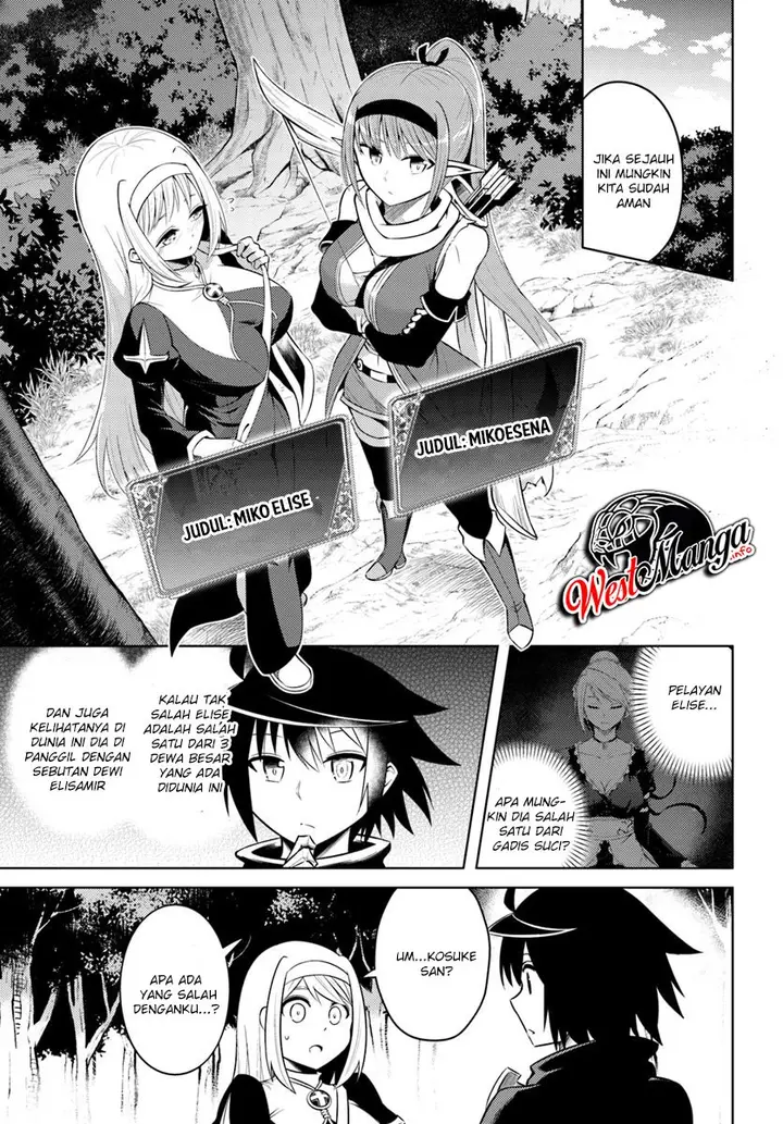 image-komik-tono-no-kanri-o-shite-miyou-chapter-12.2-5/24