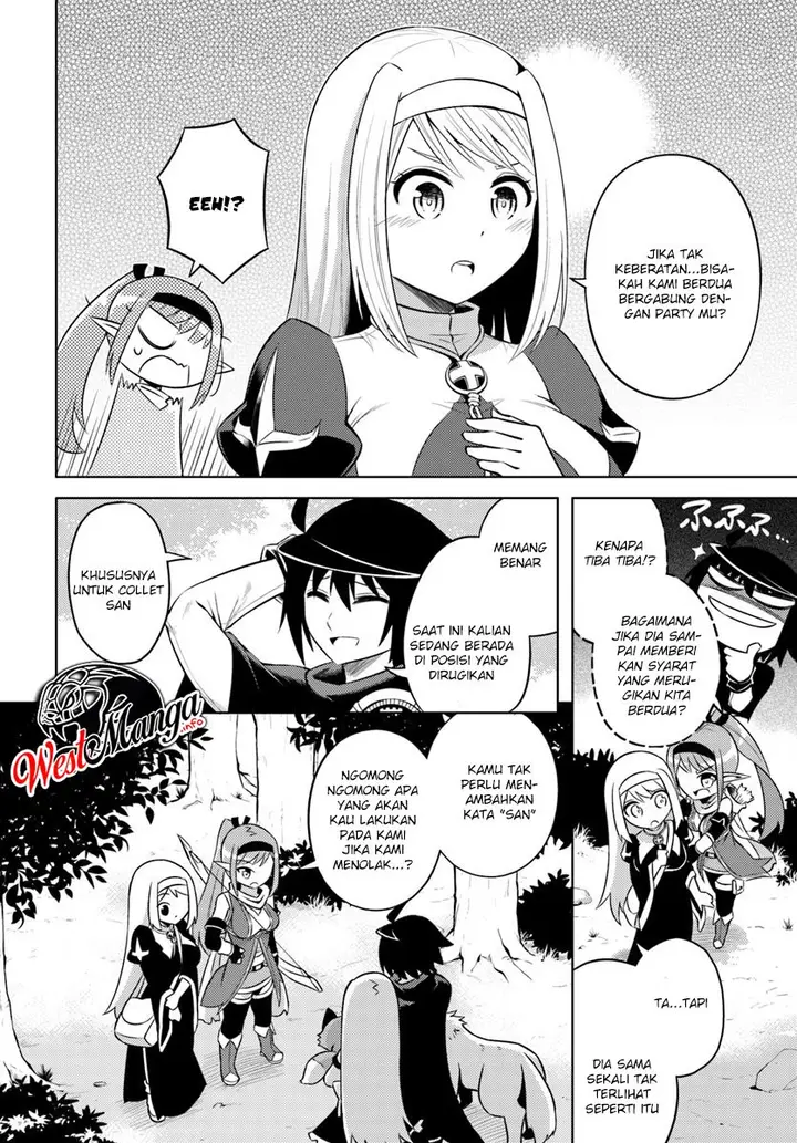 image-komik-tono-no-kanri-o-shite-miyou-chapter-12.2-6/24