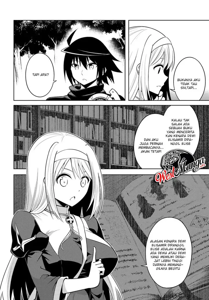image-komik-tono-no-kanri-o-shite-miyou-chapter-12.2-12/24