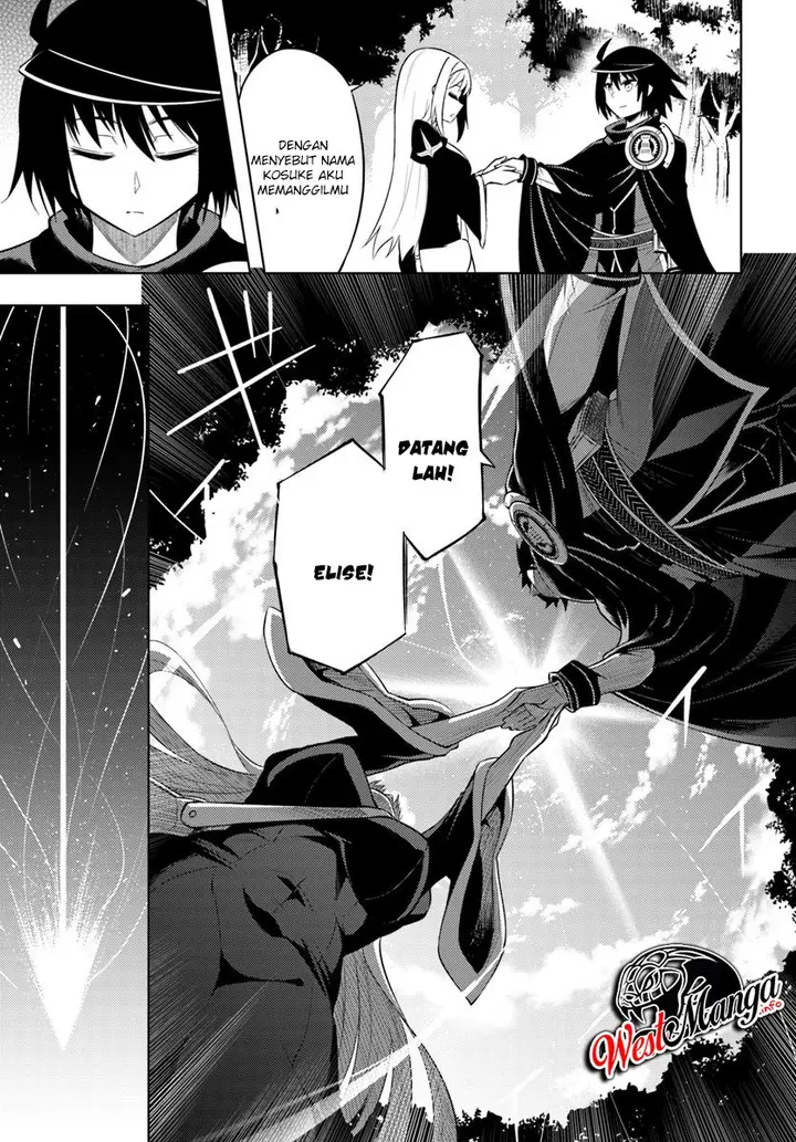 image-komik-tono-no-kanri-o-shite-miyou-chapter-12.2-15/24