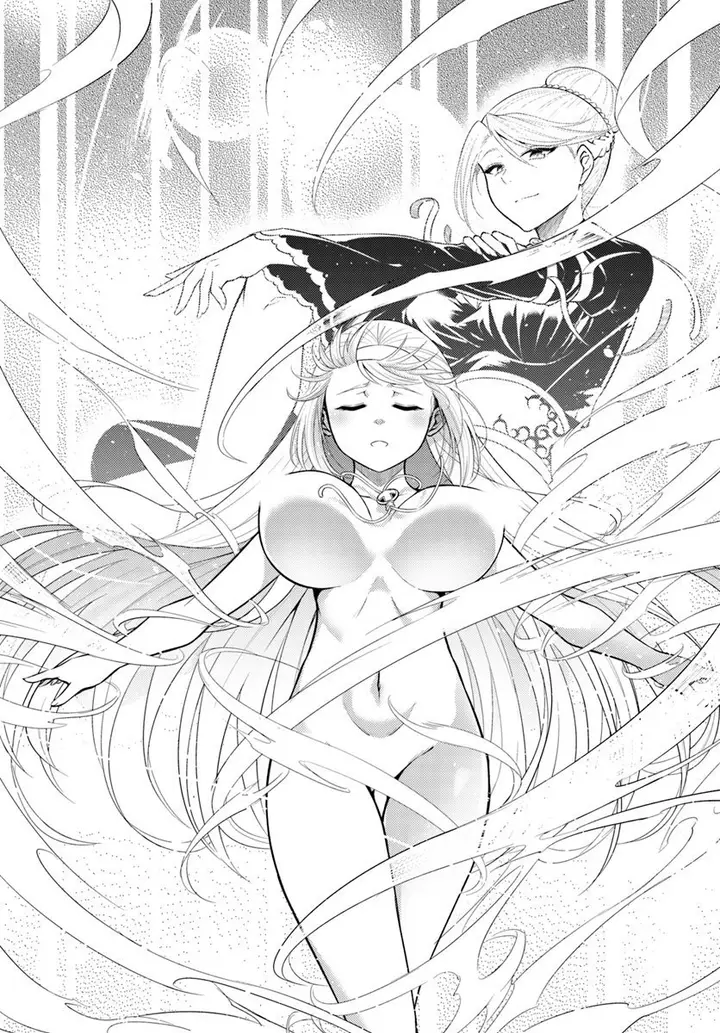 image-komik-tono-no-kanri-o-shite-miyou-chapter-12.2-16/24