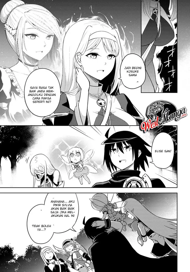 image-komik-tono-no-kanri-o-shite-miyou-chapter-12.2-17/24