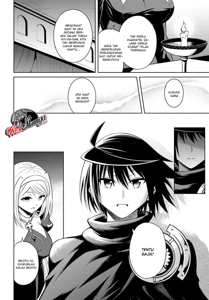 image-komik-tono-no-kanri-o-shite-miyou-chapter-13.2-4/28