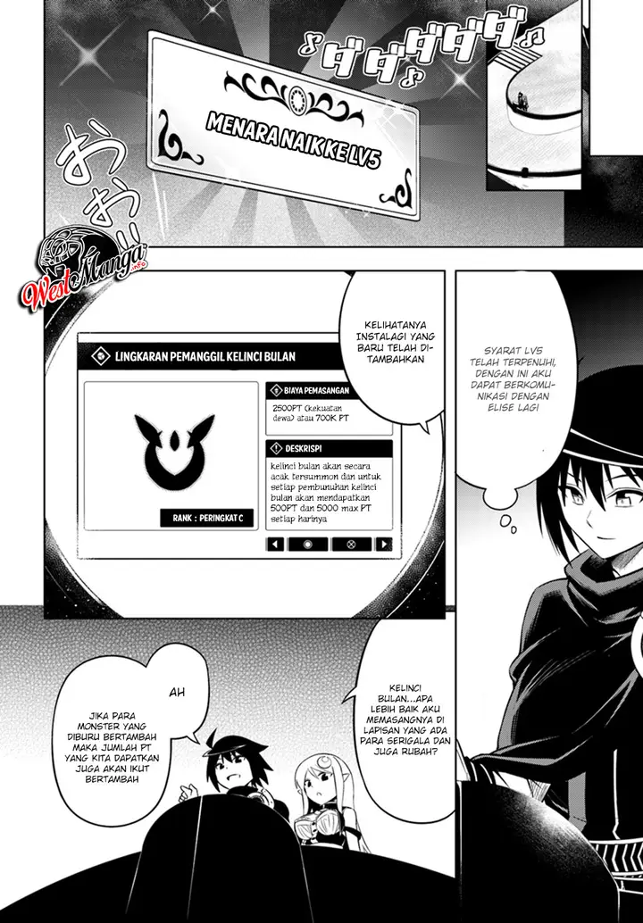 image-komik-tono-no-kanri-o-shite-miyou-chapter-13.2-8/28