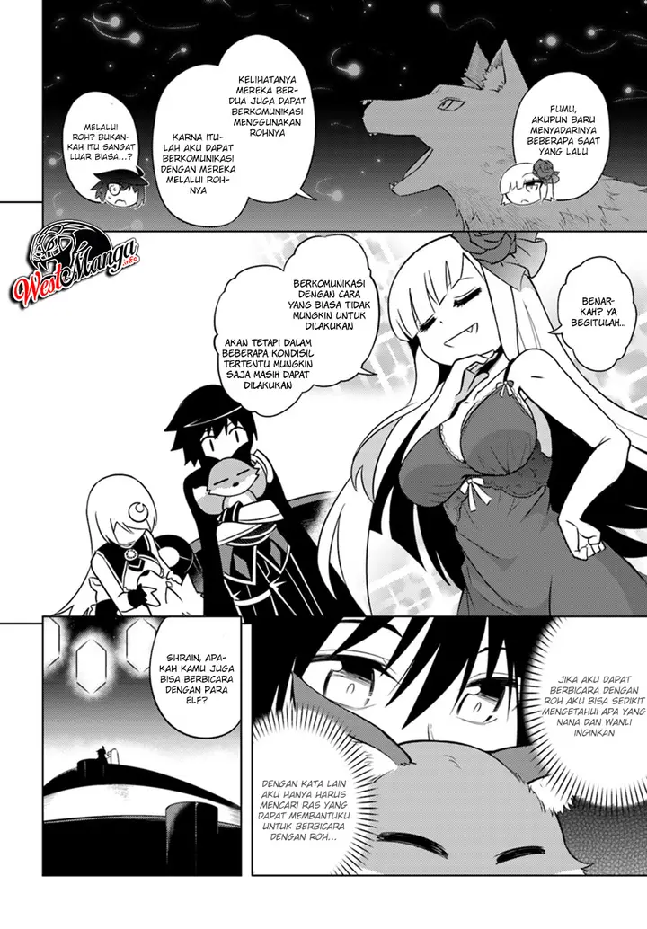 image-komik-tono-no-kanri-o-shite-miyou-chapter-13.2-12/28