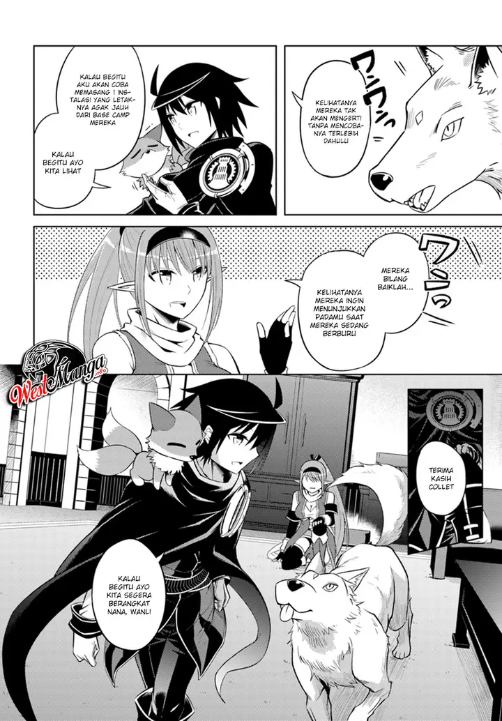 image-komik-tono-no-kanri-o-shite-miyou-chapter-13.2-19/28