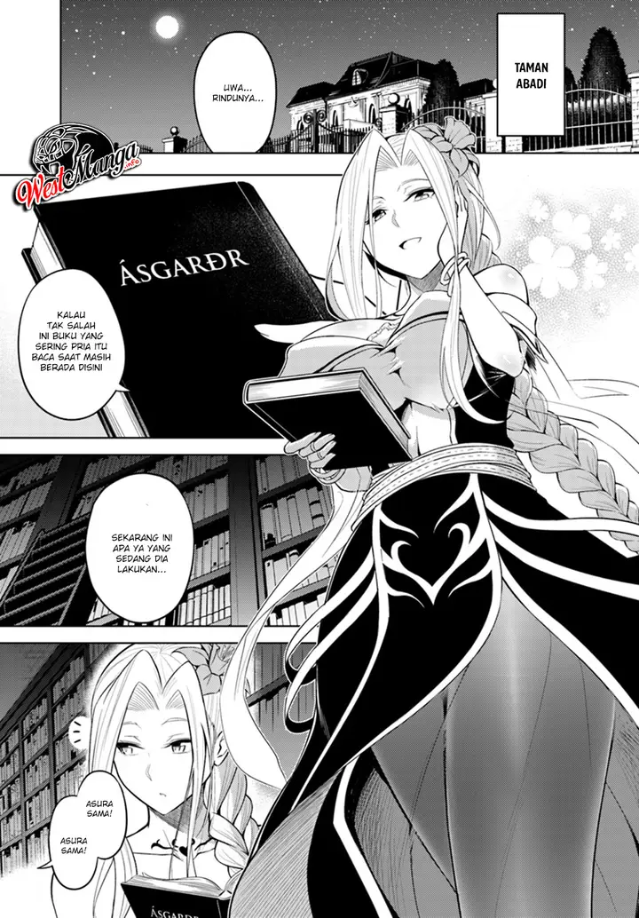 image-komik-tono-no-kanri-o-shite-miyou-chapter-13.2-20/28