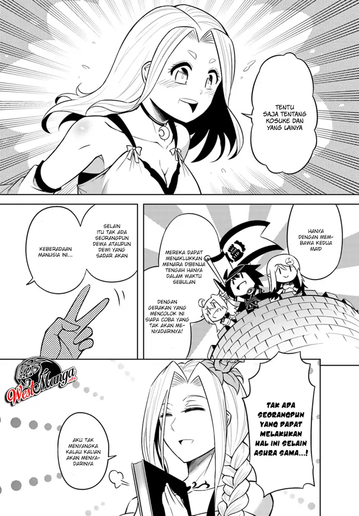 image-komik-tono-no-kanri-o-shite-miyou-chapter-13.2-22/28