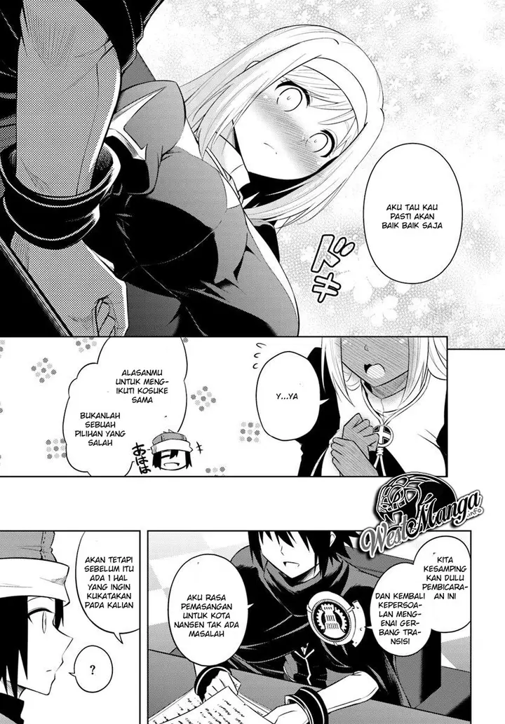 image-komik-tono-no-kanri-o-shite-miyou-chapter-14-13/28