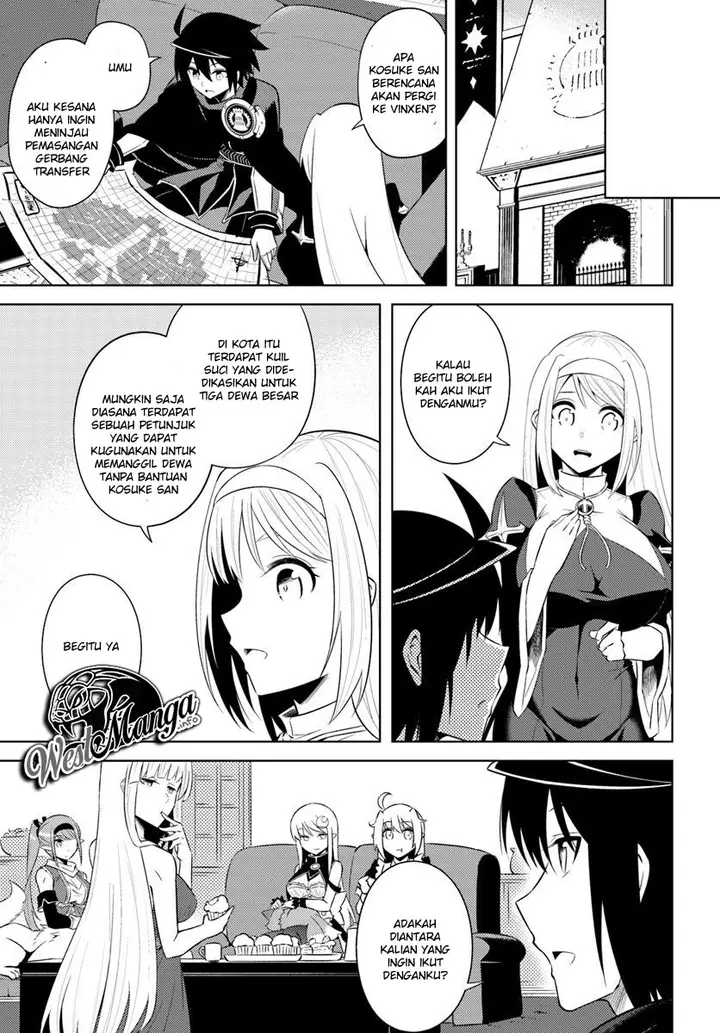 image-komik-tono-no-kanri-o-shite-miyou-chapter-14-17/28