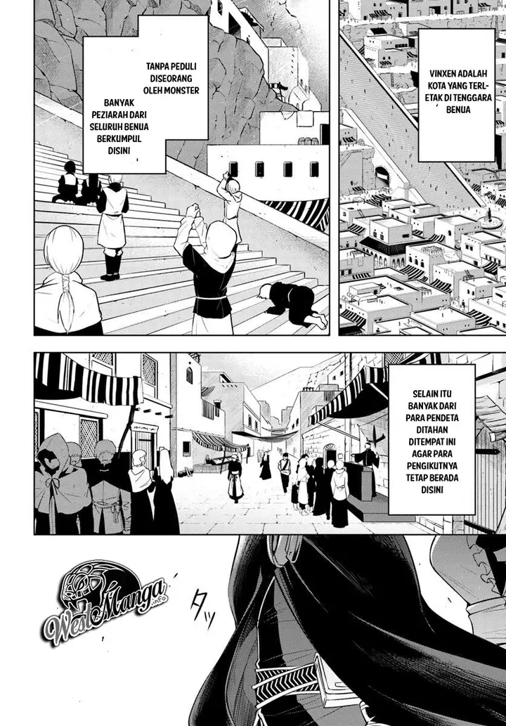 image-komik-tono-no-kanri-o-shite-miyou-chapter-14-20/28