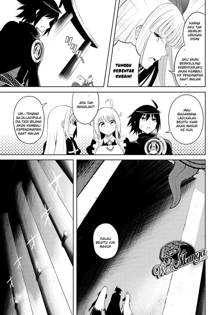 image-komik-tono-no-kanri-o-shite-miyou-chapter-14-25/28
