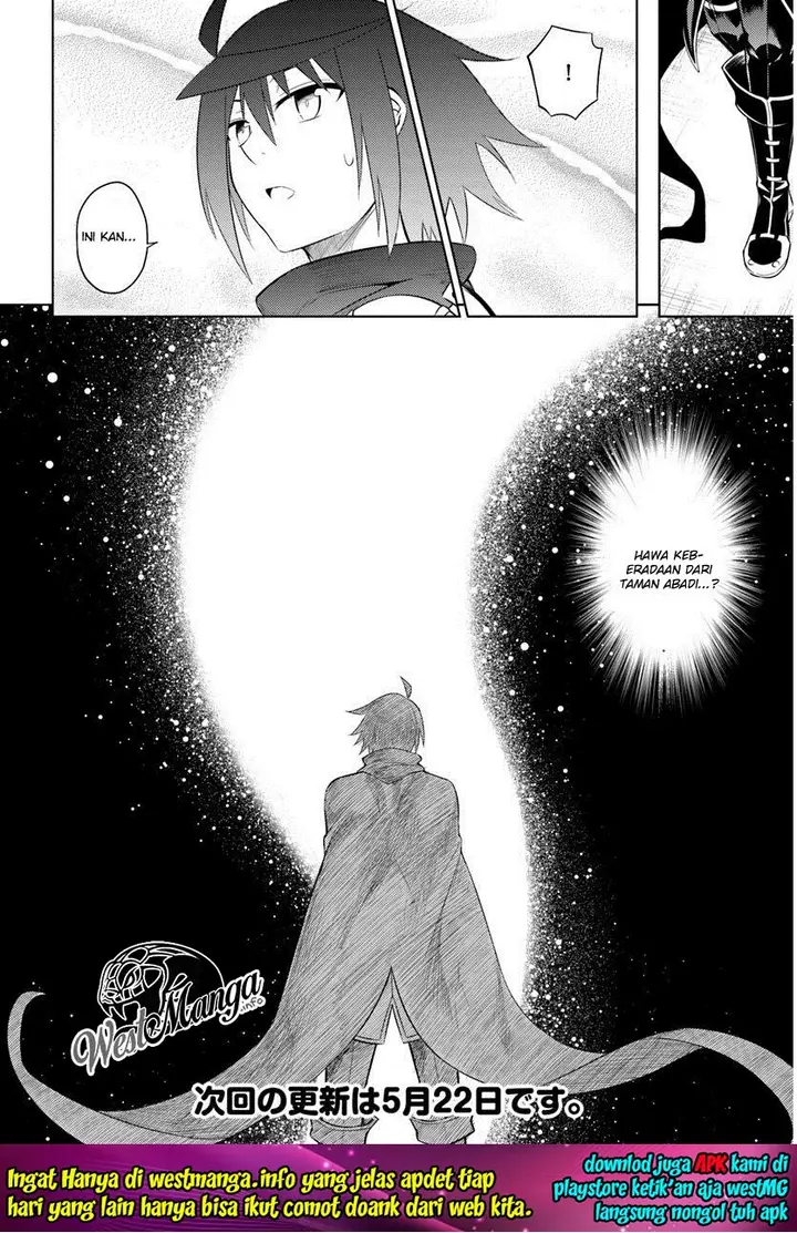 image-komik-tono-no-kanri-o-shite-miyou-chapter-14-26/28