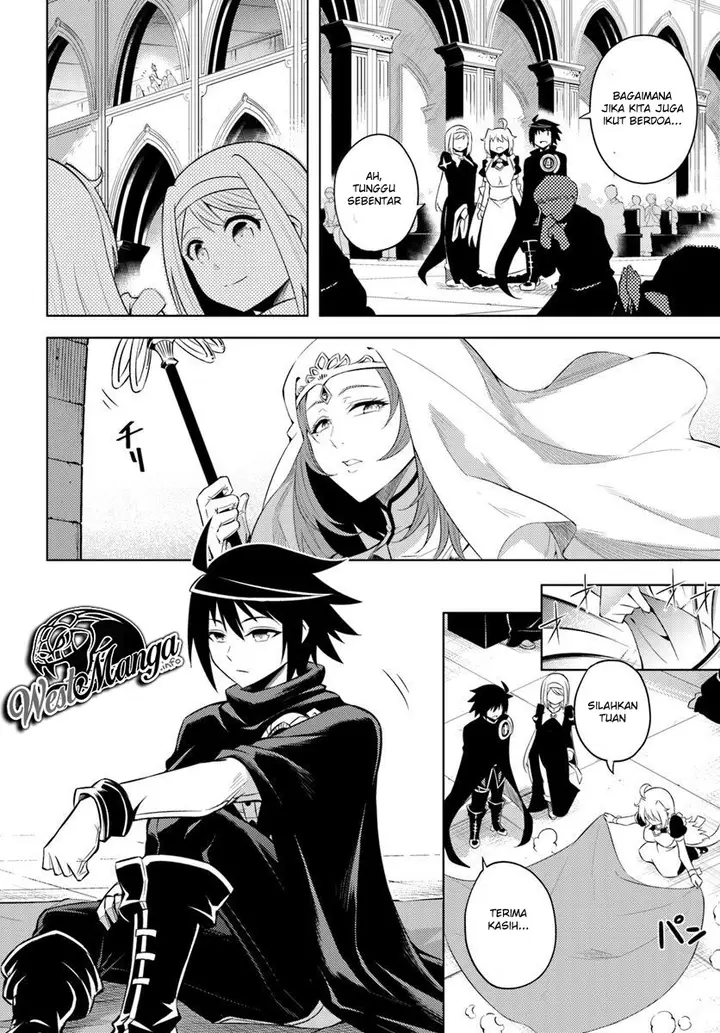 image-komik-tono-no-kanri-o-shite-miyou-chapter-15-3/40