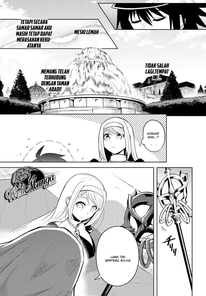 image-komik-tono-no-kanri-o-shite-miyou-chapter-15-4/40