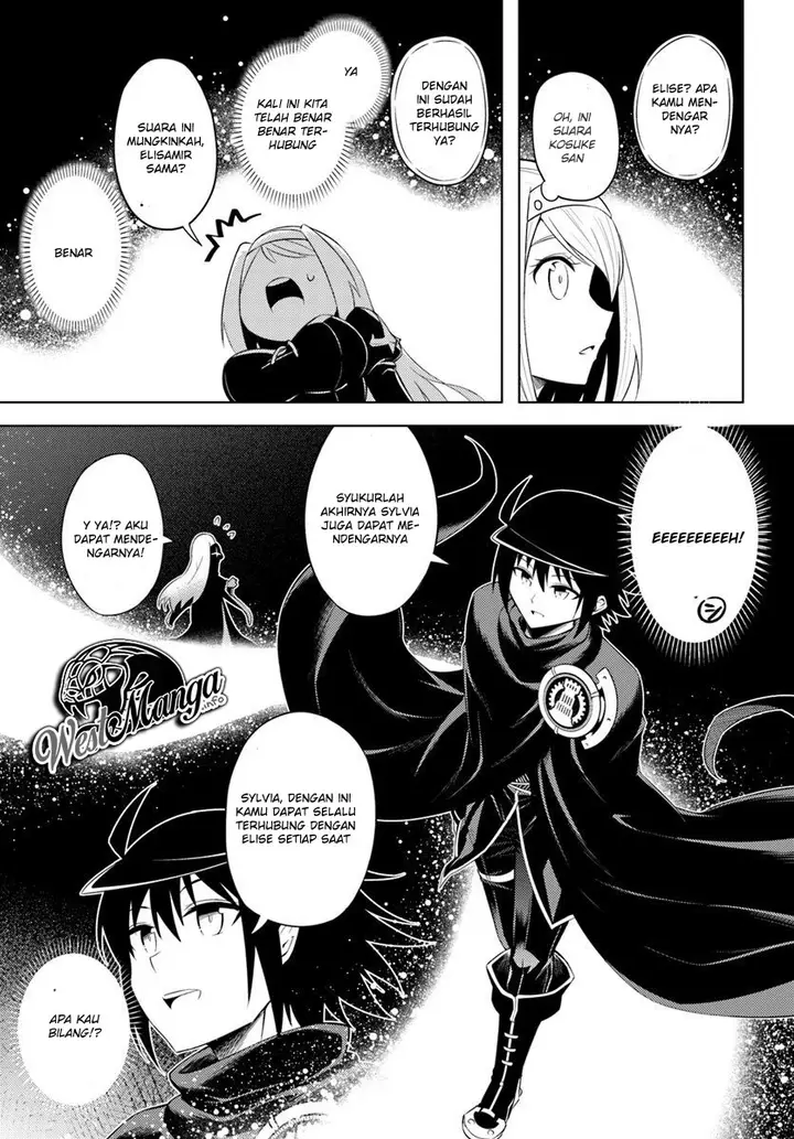 image-komik-tono-no-kanri-o-shite-miyou-chapter-15-15/40