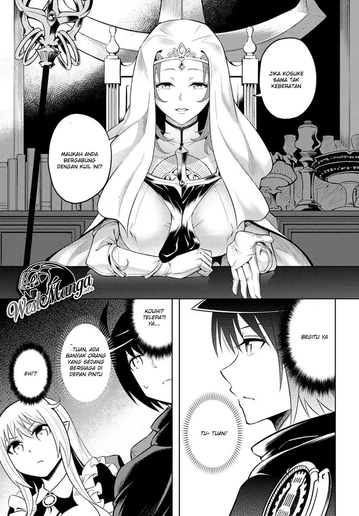 image-komik-tono-no-kanri-o-shite-miyou-chapter-15-21/40