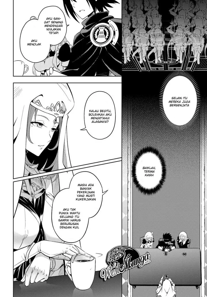 image-komik-tono-no-kanri-o-shite-miyou-chapter-15-22/40