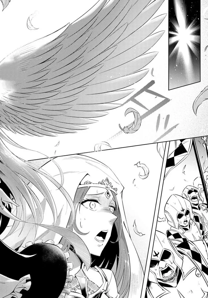 image-komik-tono-no-kanri-o-shite-miyou-chapter-15-28/40