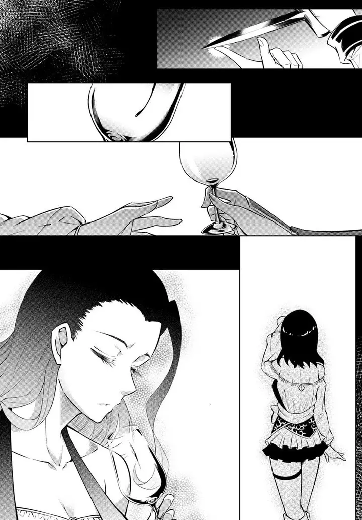 image-komik-tono-no-kanri-o-shite-miyou-chapter-16.2-3/25