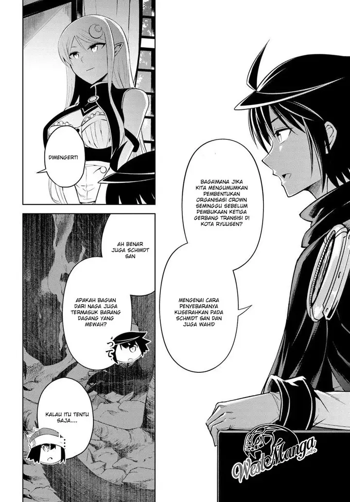 image-komik-tono-no-kanri-o-shite-miyou-chapter-16.2-11/25