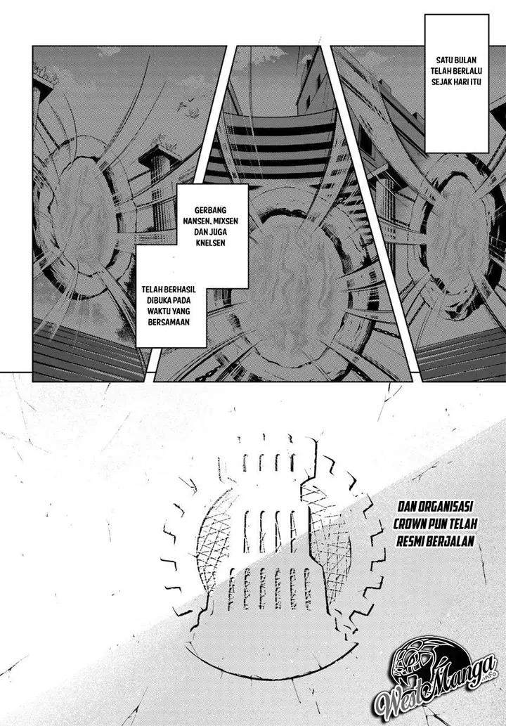 image-komik-tono-no-kanri-o-shite-miyou-chapter-16.2-13/25